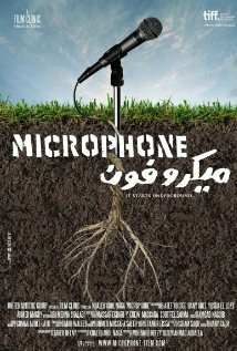 Микрофон (2010) постер