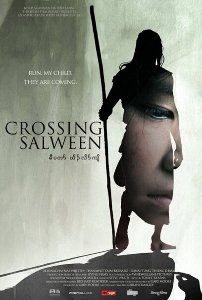 Перейти реку Салуин (2010) постер