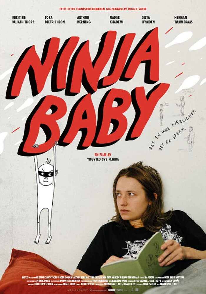 Ниндзя-ребёнок (2021) постер
