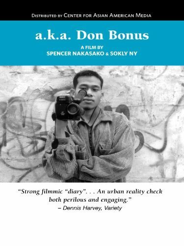A.K.A. Don Bonus (1995) постер