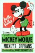 Микки Маус и сироты (1931) постер