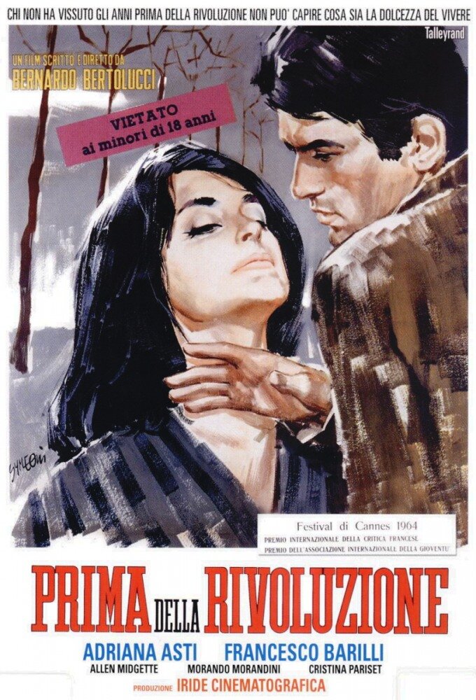 Перед революцией (1964) постер