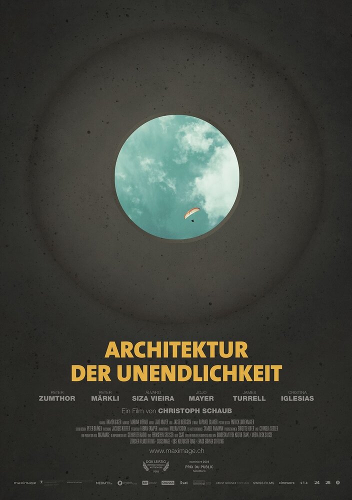 Архитектура бесконечности (2018) постер