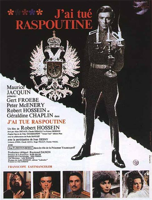 Я убил Распутина (1967) постер