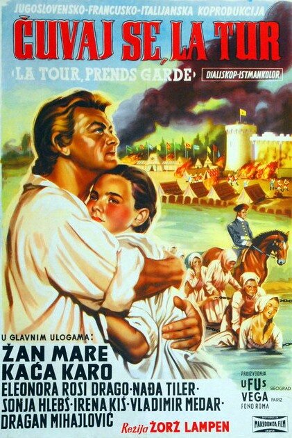 Ля Тур, берегись! (1958) постер