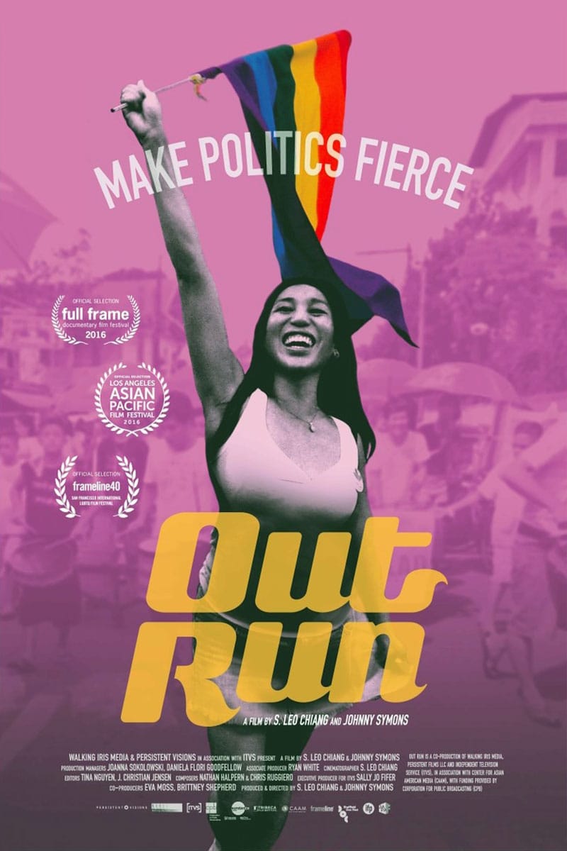 Out Run (2016) постер