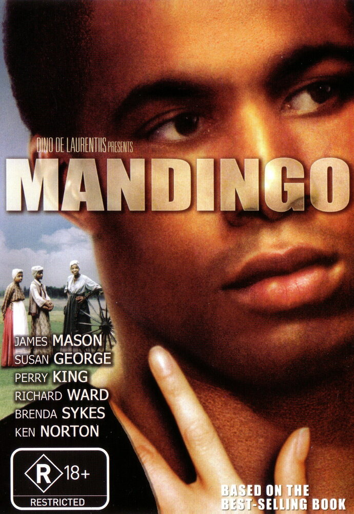Мандинго (1975) постер