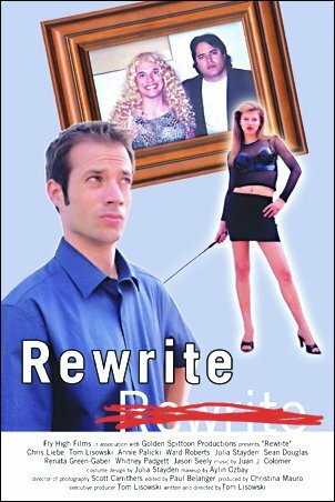 Rewrite (2003) постер
