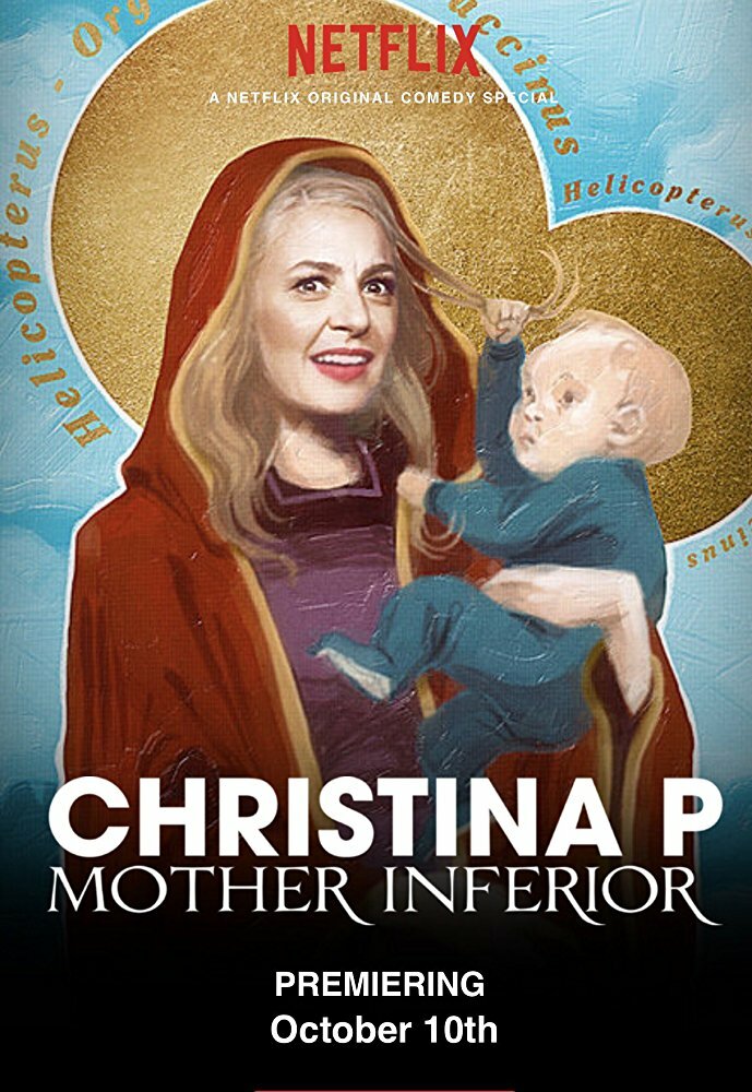 Christina P: Mother Inferior (2017) постер
