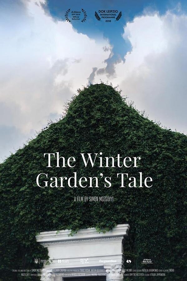 История зимнего сада (2018) постер
