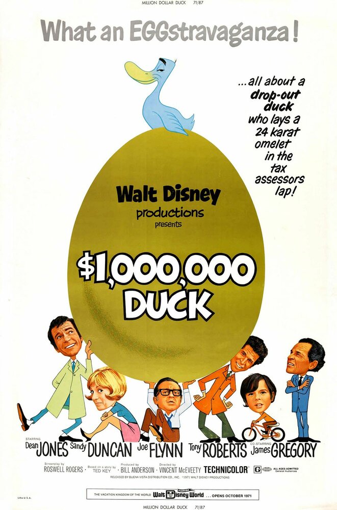 Утка за миллион долларов (1971) постер