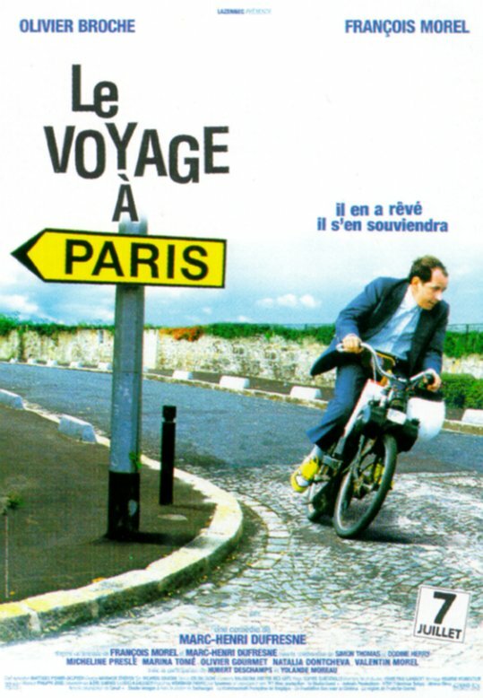 Путешествие в Париж (1999) постер