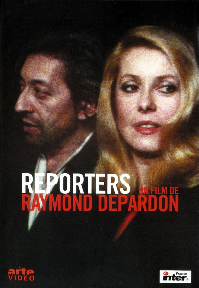 Репортеры (1981) постер