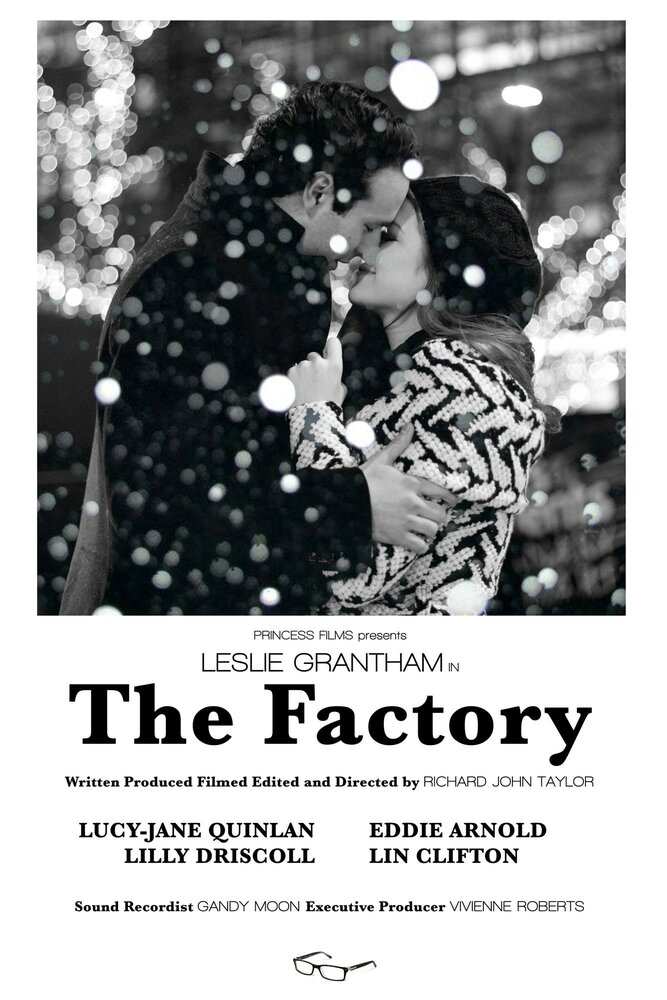The Factory (2013) постер