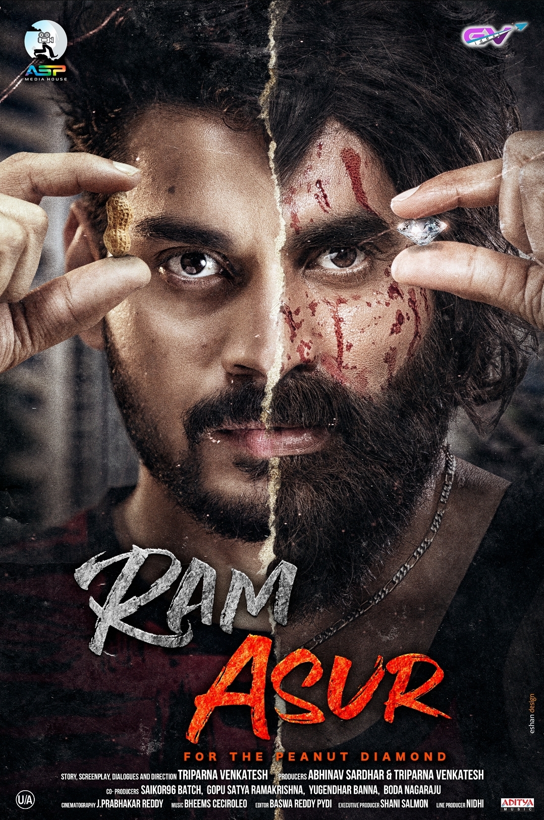 Ram Asur (2021) постер
