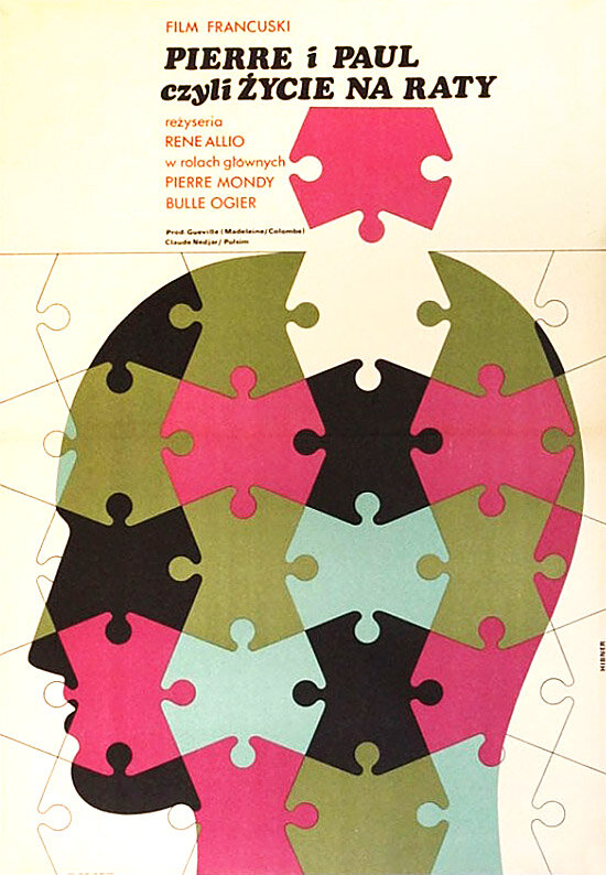 Пьер и Поль (1969) постер