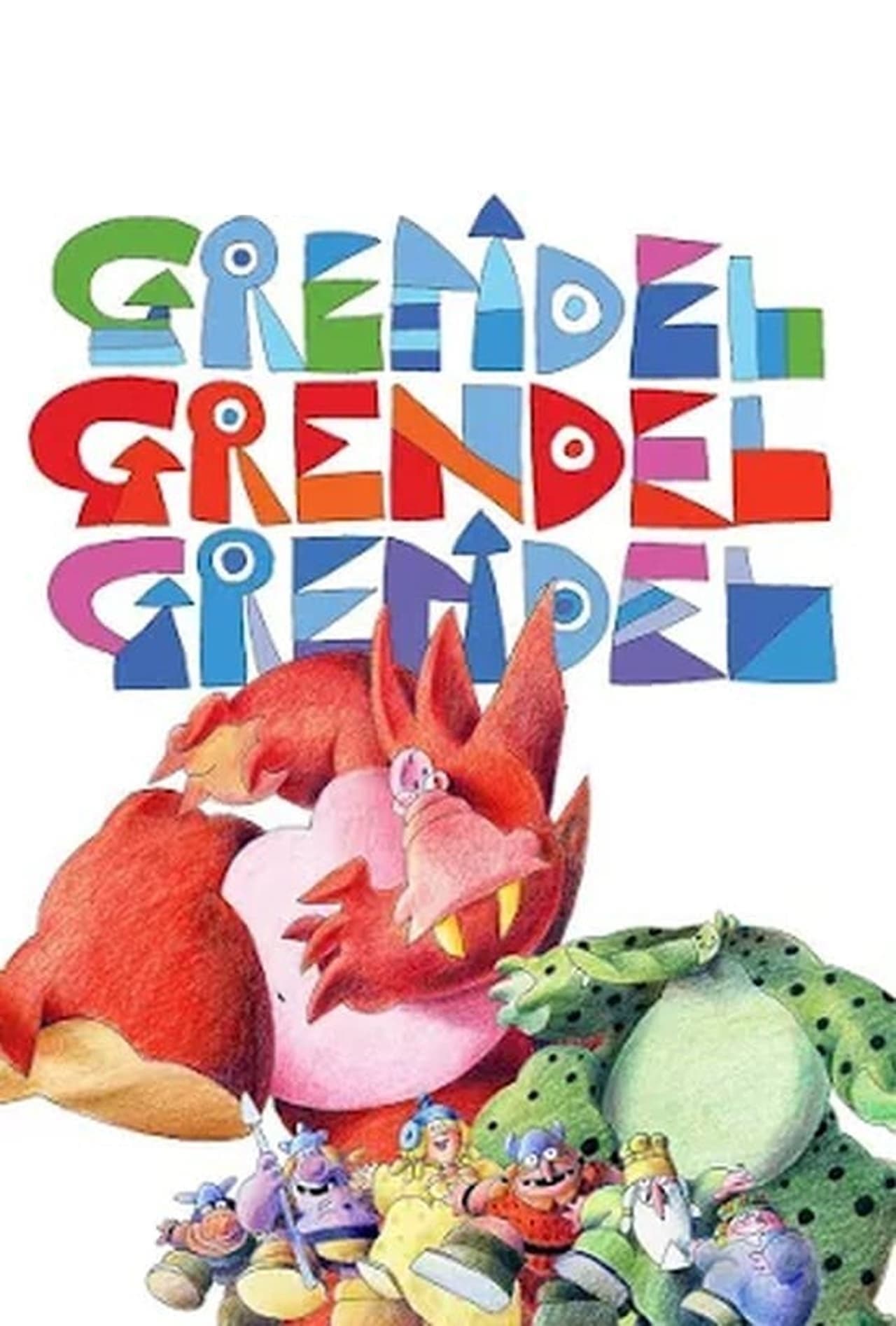 Грендель, Грендель, Грендель (1981) постер