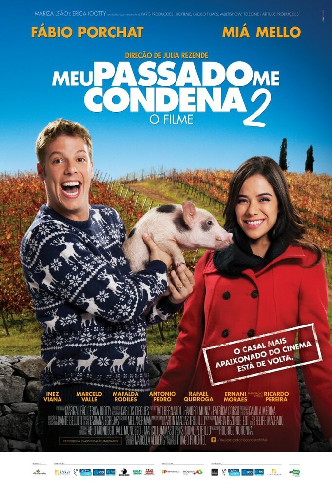Meu Passado Me Condena 2: O Filme (2015) постер