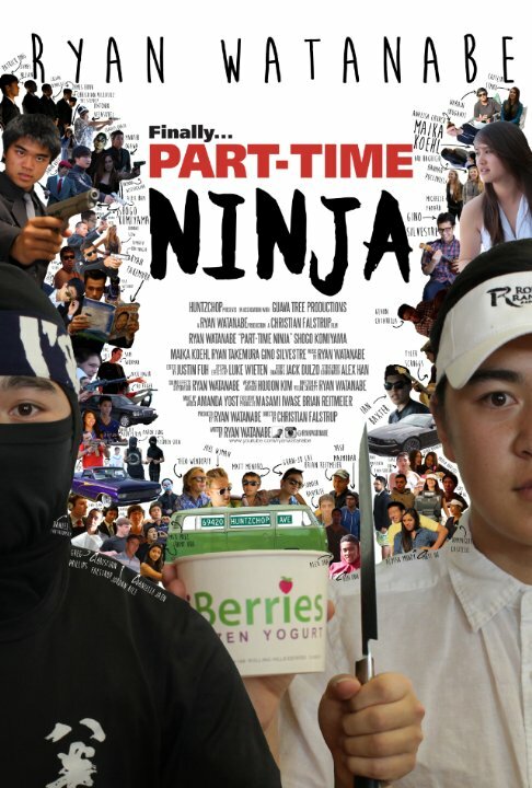 Part-Time Ninja (2014) постер