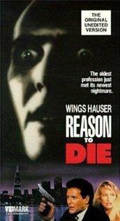 Причина для смерти (1990) постер
