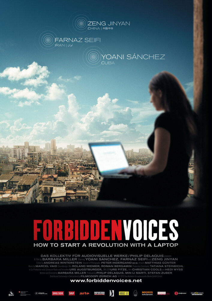 Голоса под запретом (2012) постер