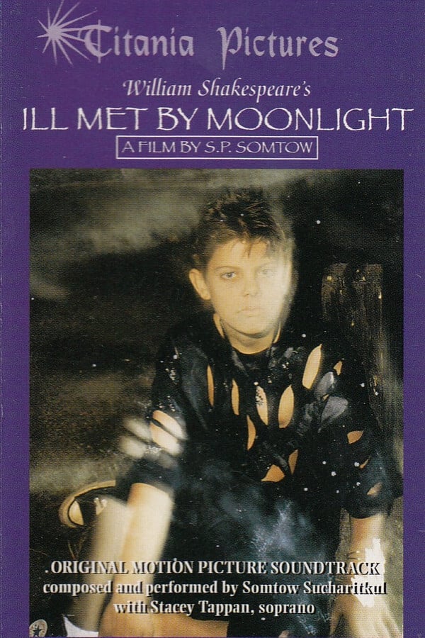 Ill Met by Moonlight (1994) постер