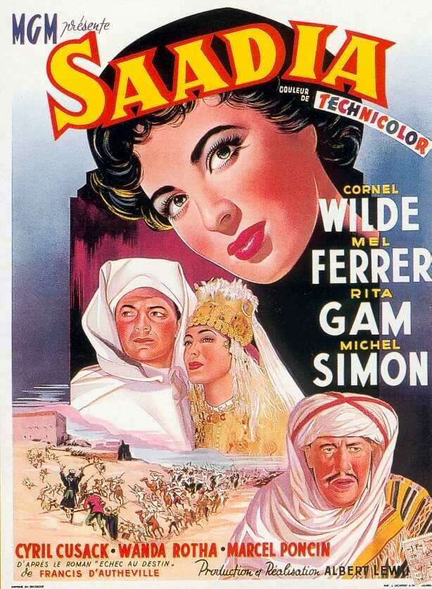 Саади (1953) постер