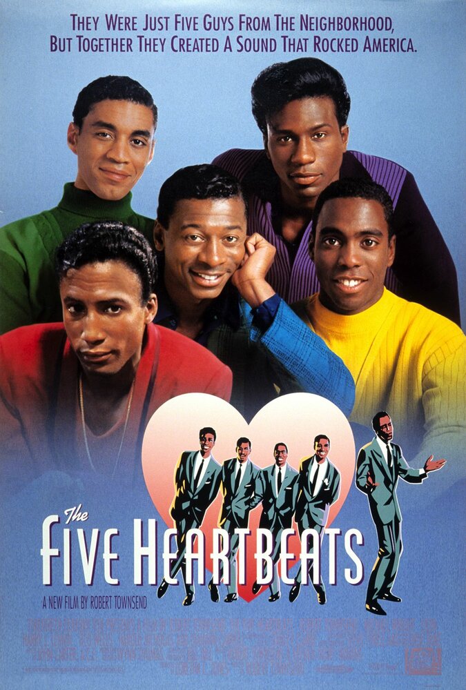 Пять горячих сердец (1991) постер