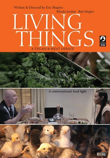 Living Things (2014) постер