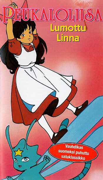 Сказка о принцессе Дюймовочке (1992) постер