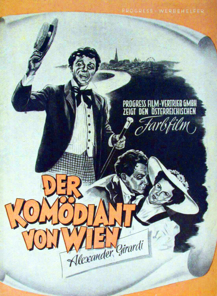 Любимец Вены (1954) постер