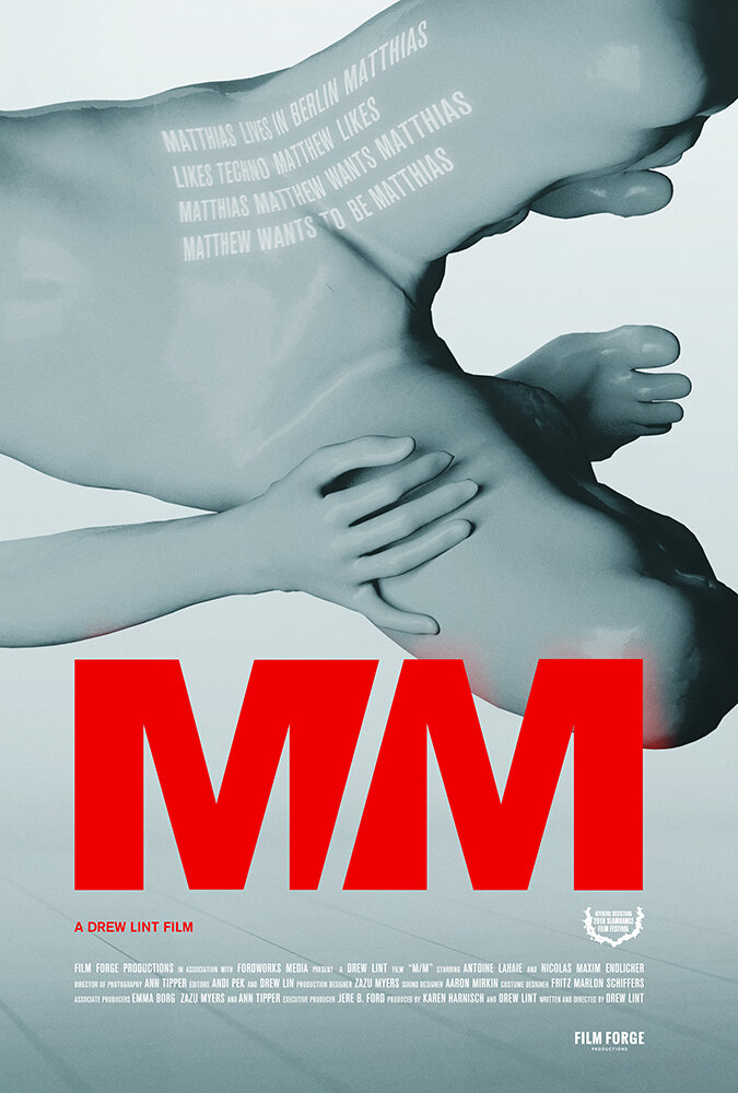 M/M (2018) постер