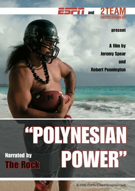 Полинезийская сила (2005) постер