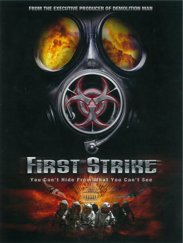 Первый удар (2009) постер