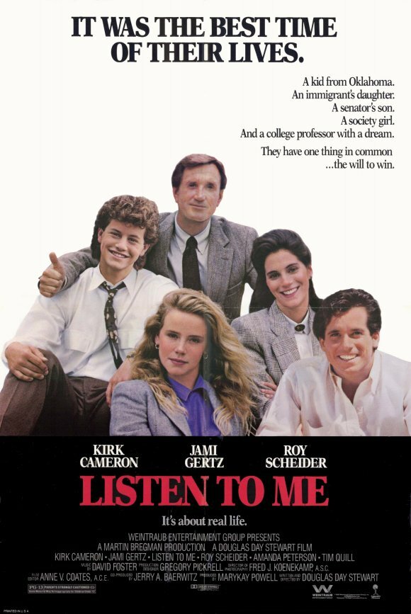 Слушай меня (1989) постер