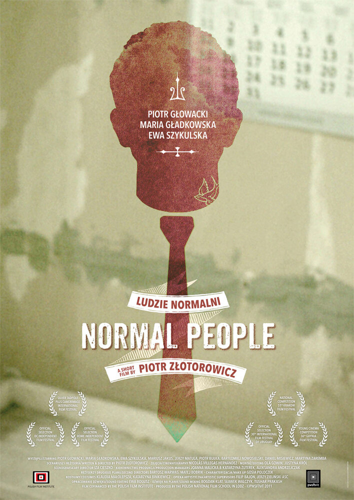 Нормальные люди (2011) постер