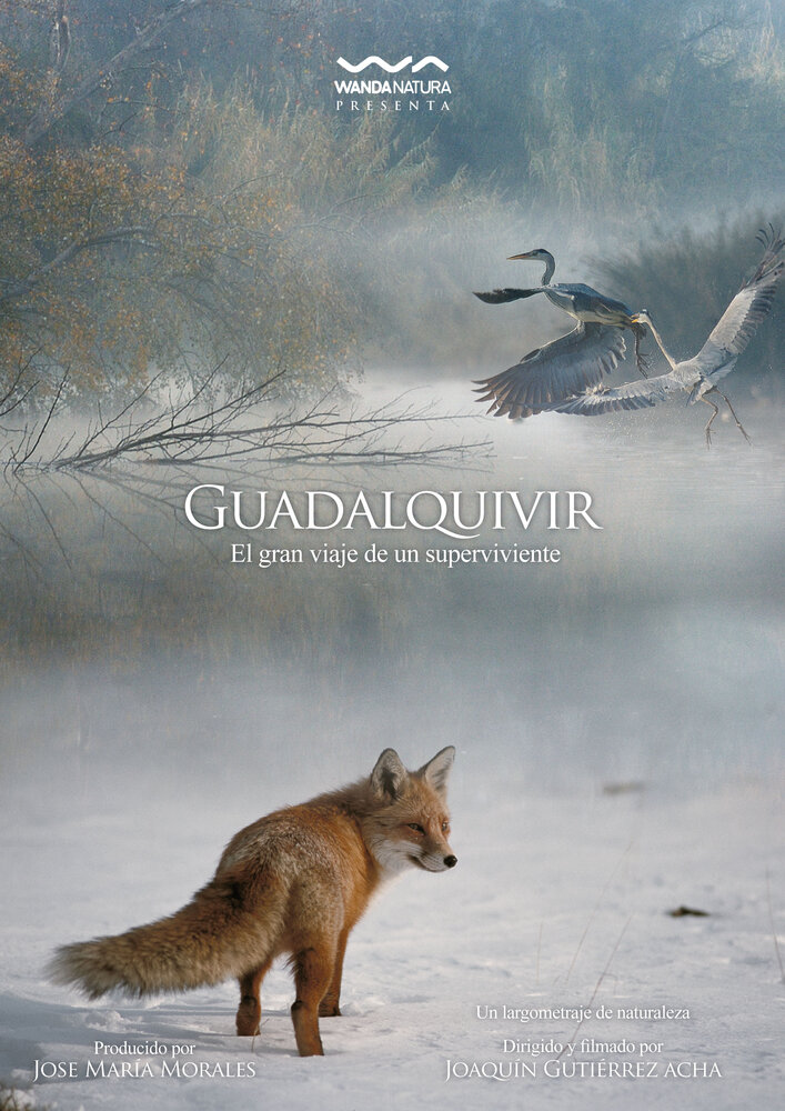 Guadalquivir (2013) постер