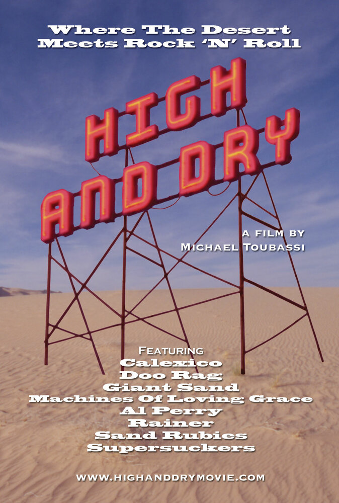 High and Dry (2005) постер
