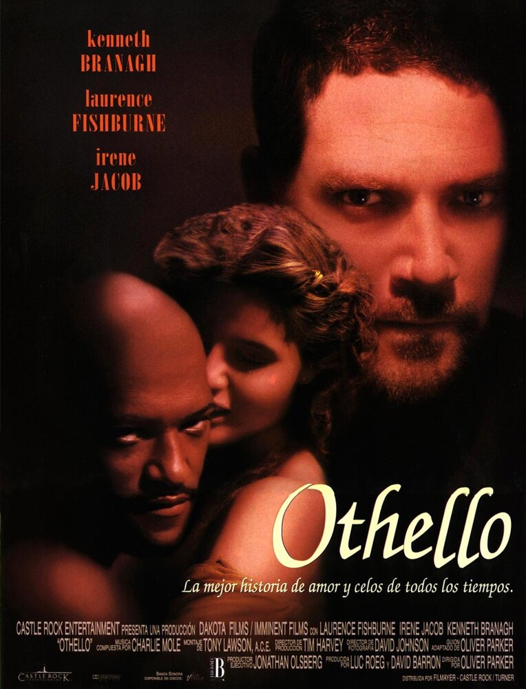 Отелло (1995) постер