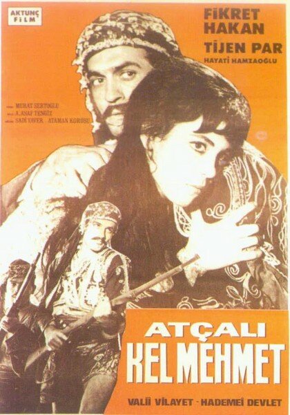 Atçali Kel Mehmet (1964) постер