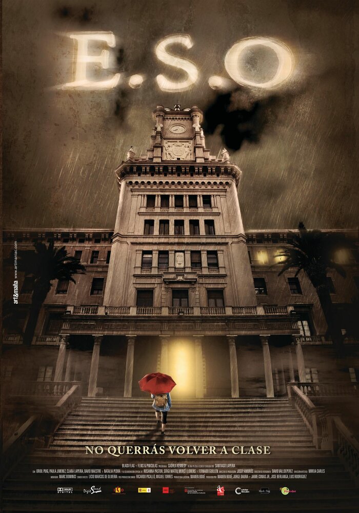 E.S.O. Entitat sobrenatural oculta (2009) постер