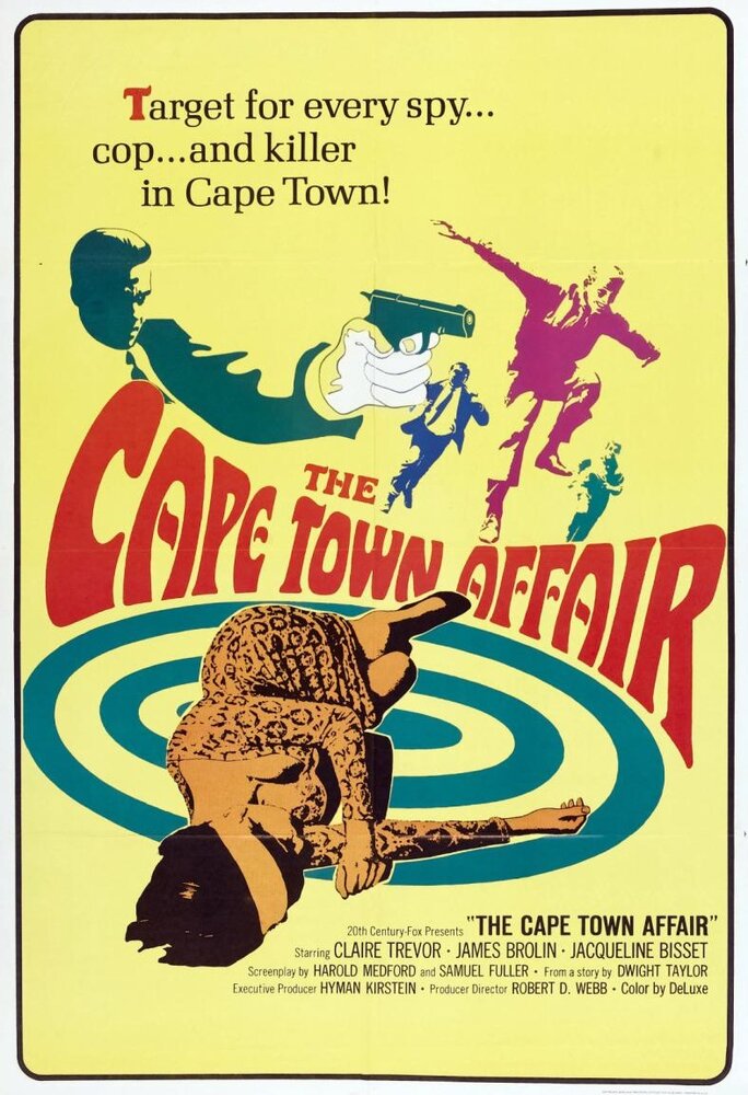 Кейптаунская афёра (1967) постер