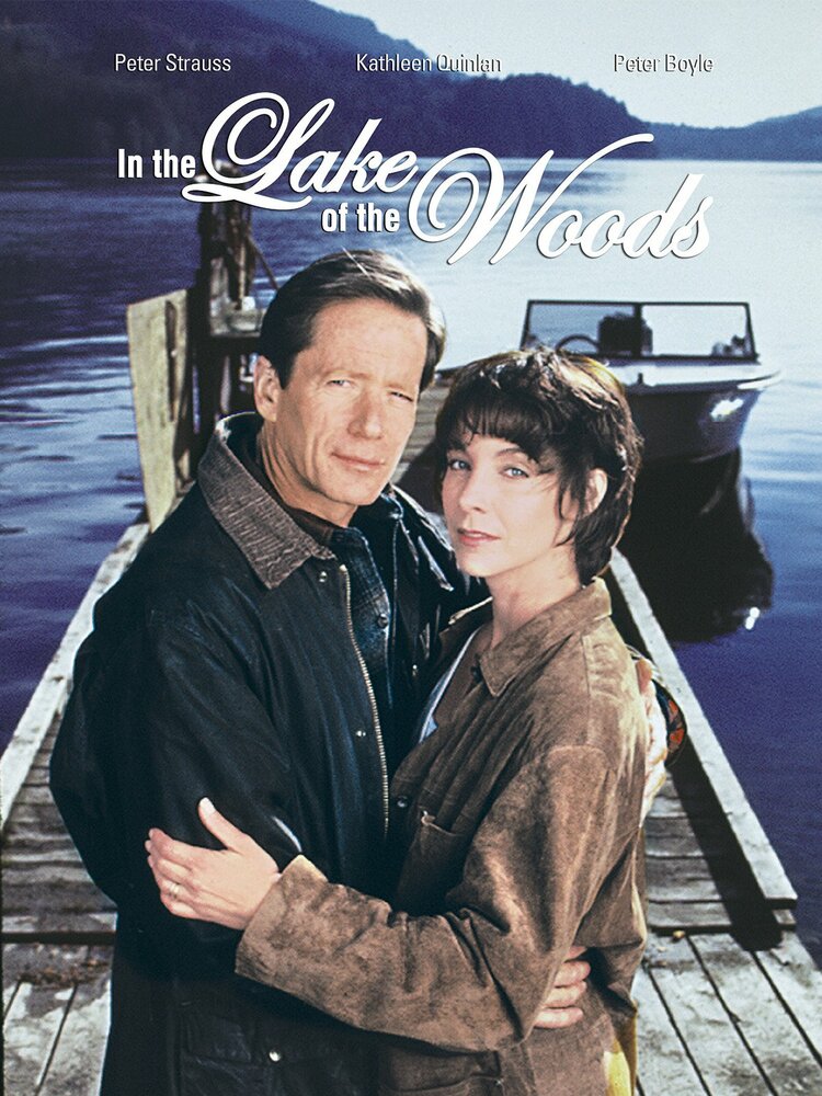 В лесном озере (1996) постер