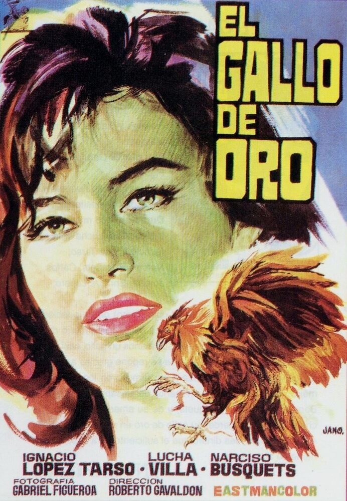 Золотой петушок (1964) постер