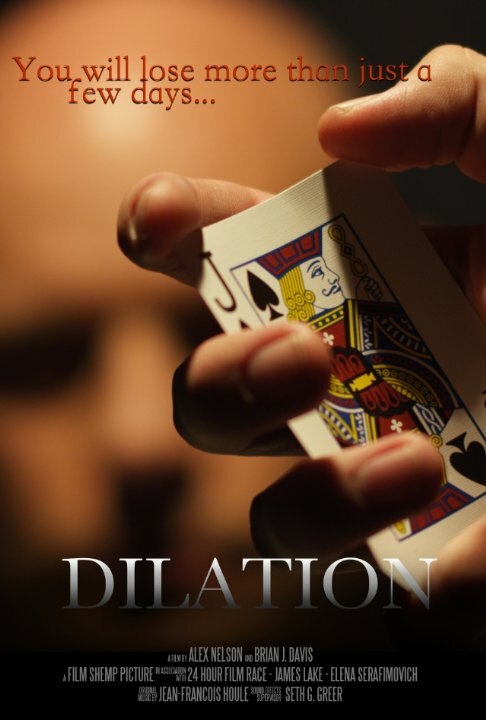 Dilation (2013) постер