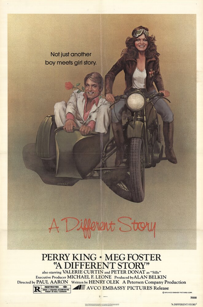Другая история (1978) постер
