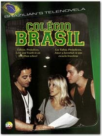 Бразильская школа (1996) постер