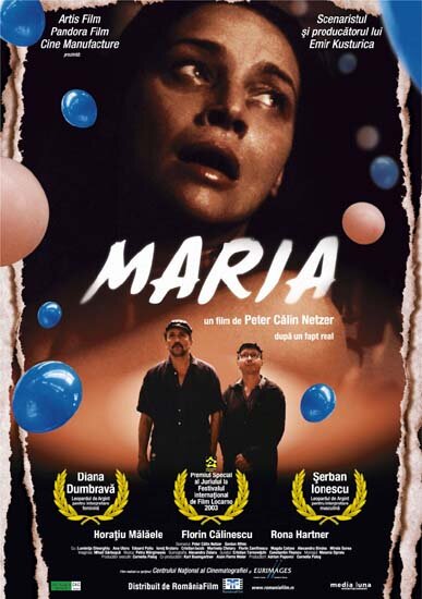 Мария (2003) постер