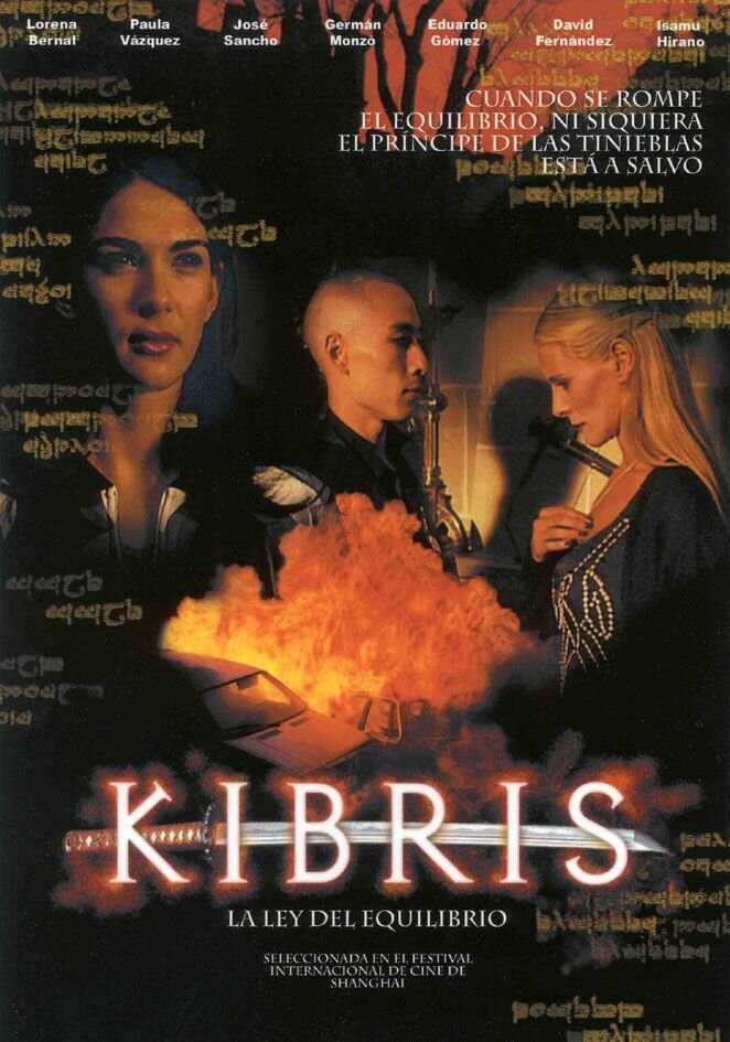 Kibris: La ley del equilibrio (2005) постер