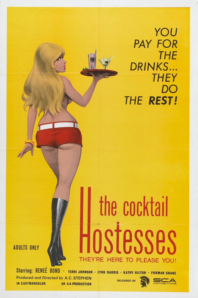 The Cocktail Hostesses (1973) постер